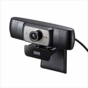 即納 代引不可 WEBカメラ ワイドレンズ搭載 超広角150度 200万画素 フルHD画質 会議 ZOOM Skype ブラック サンワサプライ CMS-V53BK