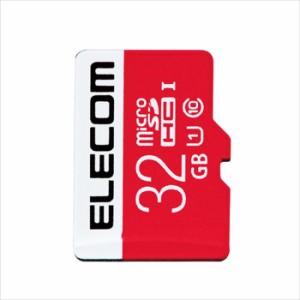 代引不可 microSDカード 32GB UHS-I対応 80MB/s 高速データ転送 防水設計 NINTENDO SWITCH対応 エレコム GM-MFMS032G