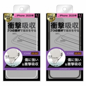 iPhone 12/iPhone 12 Pro ハイブリッドケース 硬度2H 傷に強い 衝撃吸収 マイクロドット加工 シンプル レイアウト RT-P27CC2
