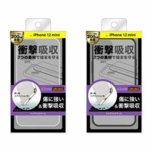 iPhone 12 mini ハイブリッドケース 硬度2H 傷に強い 衝撃吸収 マイクロドット加工 シンプル レイアウト RT-P26CC2