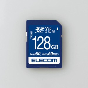 代引不可 SDXCメモリーカード データ復旧サービス付 (UHS-I U3 V30) 128GB 60MB/s 高速データ転送 SDカード エレコム MF-FS128GU13V3R