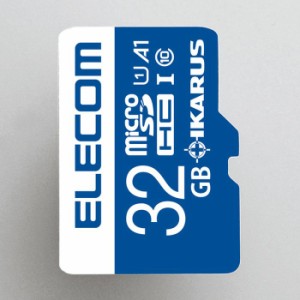 代引不可 microSDHCメモリカード セキュリティソフトIKARUS付 32GB 防水仕様 SDカード変換アダプタ付属 エレコム MF-MS032GU11IKA