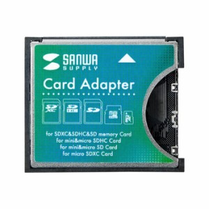 即納 代引不可 SDXC用 CF変換アダプタ SDHCカード SDXCカード コンパクトフラッシュ 変換 デジタル一眼レフカメラ サンワサプライ ADR-SD