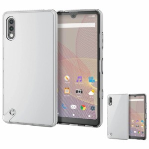 代引不可 Xperia Ace II ハイブリッドケース 極 耐久性 弾力性 TPU エアクッション ストラップホール付 エレコム PM-X211HVCK