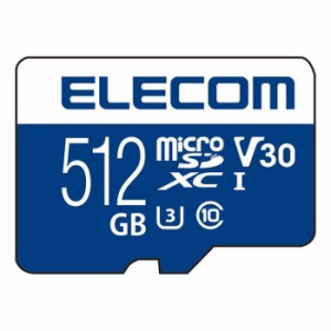 代引不可 microSDXCメモリカード UHS-I対応 512GB 動画 写真 高速データ転送 データ復旧サービス付 エレコム MF-MS512GU13V3R