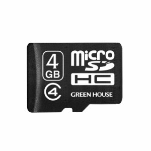 microSDHCメモリーカード 32GB データ復元サービス付 microSDHCカード 完全防水設計 SDメモリーカード変換アダプタ付属 グリーンハウス G