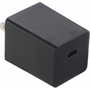 AC充電器 USB-AC Type-C 1ポート 急速充電 小型充電器 スマホ タブレット コンパクト ブラック アローン ALK-UATC1K
