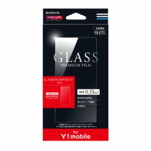 Y!mobile専用 AQUOS CRYSTAL Y2 403SH ガラスフィルム GLASS PREMIUM FILM 光沢 0.33mm 硬度9H 驚異的透明度 LEPLUS LP-YAQCY2FG