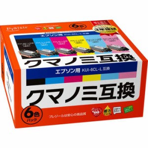 代引不可 EPSON 互換インクカートリッジ KUI-6CL-L 6色パック プレジール PLE-EKUIL-6P