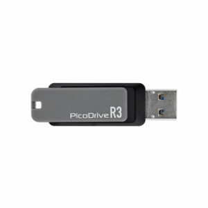 USB3.0メモリー 256GB ピコドライブ R3 回転式キャップ USBマスストレージクラス対応 グリーンハウス GH-UF3RA256G-BK