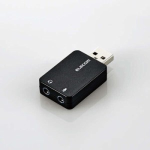 代引不可 USBオーディオ変換アダプタ コネクタ一体型タイプ φ3.5mm USB to ステレオミニジャック 3極 4極 対応 ブラック エレコム USB-A