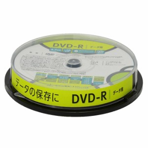 DVD-R データ用 1〜16倍速 10枚入りスピンドル ホワイトレーベル インクジェットプリンタ対応 DVDメディア グリーンハウス GH-DVDRDB10