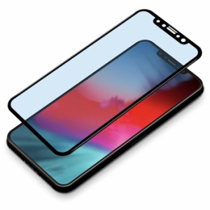 iPhone XS Max 液晶保護ガラス 3Dハイブリッド ブルーライト低減 高光沢 硬度9H 飛散防止 PGA PG-18ZGL09