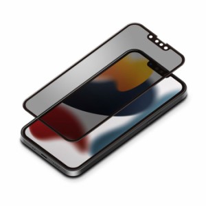 iPhone 13 mini 5.4インチ 液晶保護ガラス 全面保護 覗き見防止 高光沢 硬度10H 飛散防止 ラウンドエッジ 貼り付けキット付属 PGA PG-21J