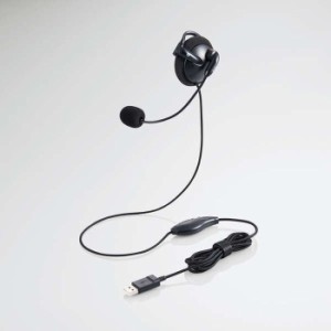 即納 代引不可 ヘッドセット 有線 USB 片耳 耳掛けタイプ ケーブル長1.8m コンパクト 収納 持ち運び 便利 オンラインゲーム ビデオ会議 