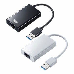 即納 代引不可 USB3.2-LAN変換アダプタ USBハブポート付 ケーブル長9cm 超高速伝送Giga Win/Mac/Nintendo Switch対応 コンパクト 便利 サ