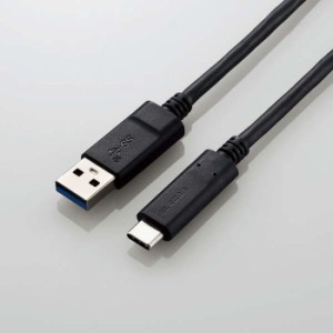 代引不可 カメラ接続用 USB3.1ケーブル 0.5m Type-Cタイプ 充電 超高速データ転送 3重シールド デジカメ ビデオカメラ ブラック エレコム