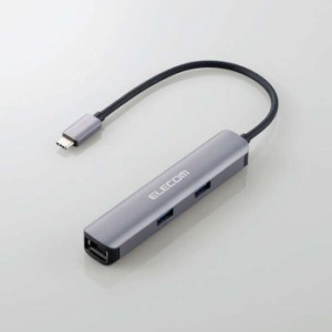 代引不可 USB Type-C ドッキングステーション アルミモデル 超高速データ転送 USB3.1 Gen1対応 周辺機器一括接続 シルバー エレコム DST-