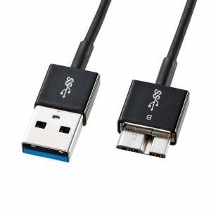 USB3.0マイクロケーブル A-MicroB 0.3m 超ごく細 ブラック USBケーブル 三重シールド PC USB機器 接続 サンワサプライ KU30-AMCSS03K