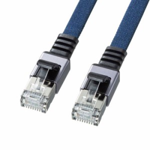 即納 代引不可 LANケーブル CAT6A 15m フラットタイプ メッシュ素材 10ギガビットイーサネット対応 超高速 ツメ折れ防止カバー付 ブルー 