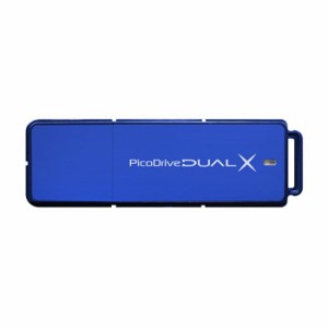 USBフラッシュメモリ ピコドライブ DUAL X 64GB 転送速度32MB/s 高速 USBメモリー USB2.0対応フラッシュメモリ グリーンハウス GH-UFD64G