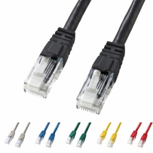 代引不可 LANケーブル CAT6 7m ツメ折れ防止 三重構造コネクタ ギガビットイーサネット完全対応 スタンダードLANケーブル サンワサプライ