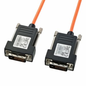 代引不可 DVI光ファイバケーブル DVIディスプレイ用 光ファイバケーブル シングルリンク用 20m ACアダプタ付属 接続ケーブル HDCP対応 サ