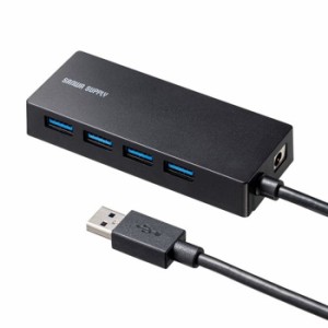 即納 代引不可 USBハブ HDD接続対応 USB3.2 Gen1 4ポートハブ セルフパワー/バスパワー両対応 ACアダプタ付属 コンパクト ブラック サン