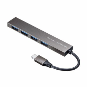 代引不可 USBハブ USB Type-C 4ポートスリムハブ バスパワータイプ 超スリム 高級感 アルミボディ コンパクト 便利 シルバー サンワサプ