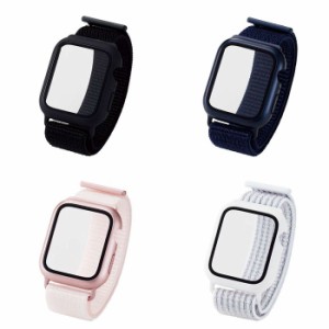 代引不可 Apple Watch SE/Series 6/5/4 44mm フルカバーケース ファブリックバンド一体型 2重構造 カジュアル アクティブ エレコム AW-20