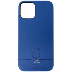 iPhone 12/12 Pro対応 6.1インチ プレミアムシェルケース ミッフィー miffy iPhoneケース アイフォンケース ブルー グルマンディーズ MF-