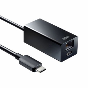 即納 代引不可 USBハブ USB Type-Cハブ付 ギガビットLANアダプタ USB3.2/3.1/3.0対応 PD100W セルフパワー・バスパワー両対応 コンパクト