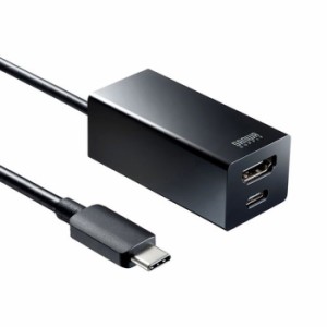即納 代引不可 USBハブ USB Type-Cハブ付 HDMI変換アダプタ USB3.2/3.1/3.0対応 PD100W セルフパワー・バスパワー両対応 コンパクト ブラ