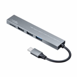 即納 代引不可 USBハブ Type-C 3ポート コンボスリムハブ microSDカードリーダー付 コンパクト 持ち運び 便利 高級感 アルミボディ サン