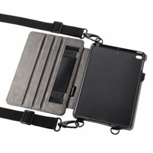 即納 代引不可 iPad mini 2021 ケース カバー ショルダーベルトケース スタンド機能 3段階角度調節 ハンドベルト ペンホルダー 名刺ポケ