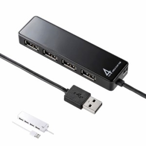 代引不可 USBハブ HDD接続対応 面ファスナー付 4ポート USB2.0ハブ ACアダプタ付 セルフパワー/バスパワー両対応 サンワサプライ USB-HTV