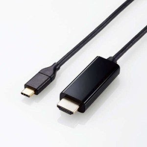 即納 代引不可 USB Type-C 映像変換ケーブル 1m 金属シェル構造 3重シールド 金メッキピン 映像 音声 伝送 PC スマホ タブレット ブラッ