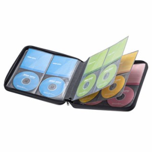 即納 代引不可 ディスクケース CDジャケット収納対応 セミハードケース 160枚収納 ファスナー付 CDケース DVDケース BDケース メディアケ