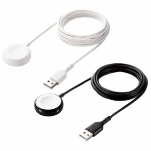 代引不可 Apple Watch 磁気充電ケーブル 2m 高耐久 USB-Aコネクター アップルウォッチ 充電 ケーブル Apple正規認証品 エレコム MPA-AWAS