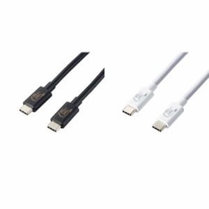 即納 代引不可 USB4ケーブル 1.0m 240W 40Gbps USB Type-Cケーブル USB PD対応 充電 高速データ転送 正規認証品 USBケーブル エレコム US