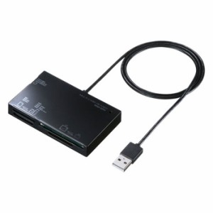 即納 代引不可 USB2.0 カードリーダー ケーブル一体型 直付けUSBケーブル 5スロット搭載 バスパワー対応 LED付 PC ゲーム機 63メディア対