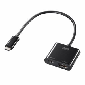 即納 代引不可 USB Type C-HDMI変換アダプタ 4K/60Hz/PD対応 PD給電対応 超小型サイズ 変換アダプタ 映像 音声 出力 3重シールド サンワ