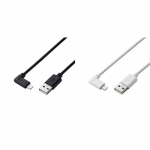 代引不可 Lightningケーブル 1.2m L字コネクタ スタンダード USB A to Lightningケーブル 充電 データ転送 抗菌加工 エレコム MPA-UALL12