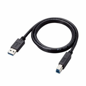 代引不可 USBケーブル 1m USB3.0 A-Bケーブル USB3.0ケーブル 5Gbps 3重シールドケーブル ブラック エレコム USB3-AB10BK/ID