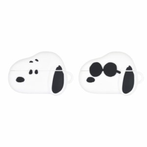 AirPods Pro シリコンケース ピーナッツ キャラクター エアーポッズプロ ケース ボールチェーン付 便利 かわいい グルマンディーズ SNG-6