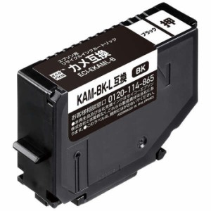 代引不可 エプソン EPSON KAM-BK-L互換 カメ互換 リサイクルインク リサイクルインクカートリッジ ブラック エコリカ ECI-EKAML-B