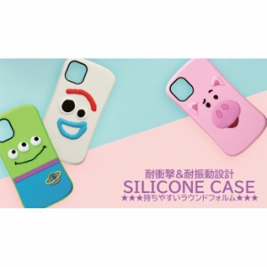 iPhone 11 Pro Max ケース カバー DISNEY キャラクター シリコンケース 耐衝撃&耐振動 PGA PG-DSC19C01/2/3/4