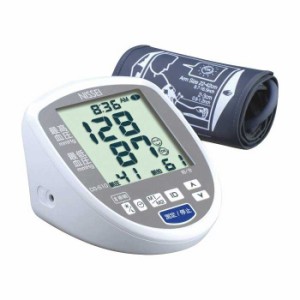 即納 血圧計 大画面 上腕式 デジタル血圧計 スマホで健康管理 無料の専用アプリ HealStyle対応 ESH合格品 NISSEI  日本精密測器 DS-S10