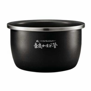 内釜 釜 内なべ なべ 炊飯器用 炊飯ジャー用 交換用 取替用 予備 パーツ 部品 象印 NW-KA10-BZ NW-KA10-WZ NW-KA10AM-BZ NW-KB10-BZ NW-K