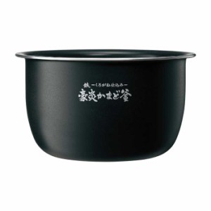 内釜 釜 内なべ なべ 炊飯器用 炊飯ジャー用 交換用 取替用 予備 パーツ 部品 象印 NW-JW18-BA NW-JX18-BA 対応 象印 B580-6B